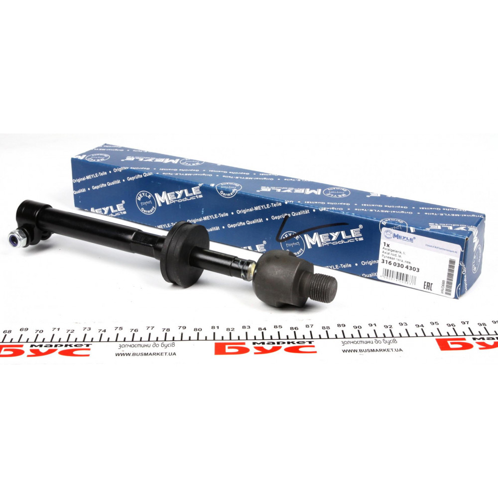 Тяга рульова (L) BMW 3 (E30) 82-94