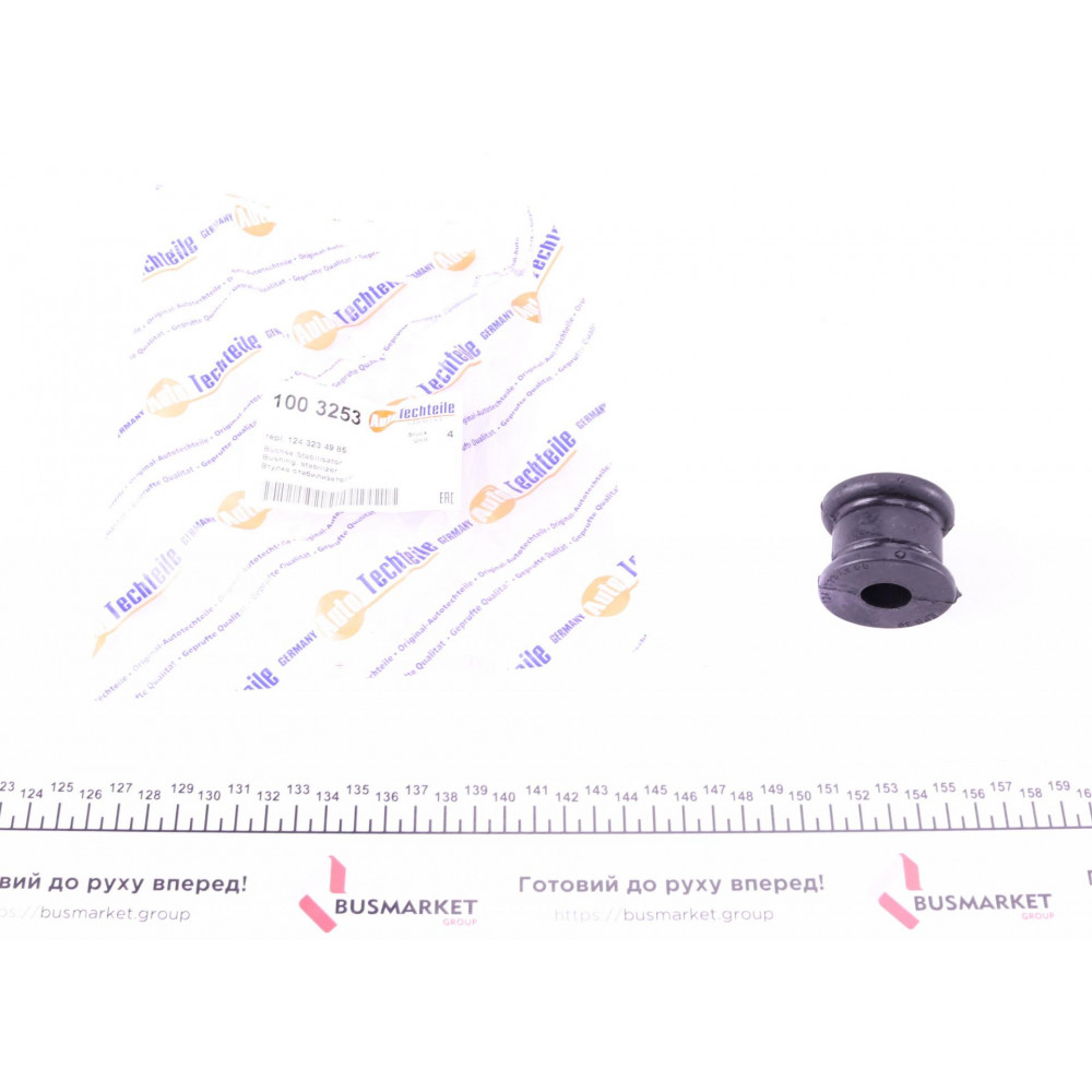 Втулка стабілізатора (переднього) MB E-class (W124) (d=18.5mm) (3253)