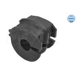 Втулка стабілізатора (заднього) Nissan Qashqai 07- (d=17mm) 