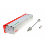 Тяга стабілізатора (переднього) Peugeot 605/Citroen XM 94-00 