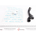 Патрубок вентиляції картера VW Golf/Passat 1.6-2.0 88-99 