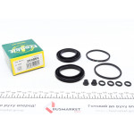 Ремкомплект супорта (переднього) MB100 90-91 (d=52mm) (Bendix-Bosch) 