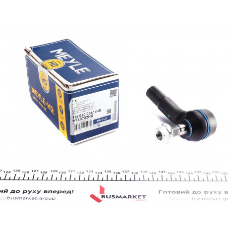 Наконечник тяги рульової (L) Seat Cordoba/Ibiza/Skoda Fabia/Roomster/VW Polo 01- (M14x1,5)