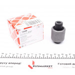 Сайлентблок важеля (переднього/знизу) Volvo S 90/V 90/960 90-98 