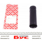 Пильник амортизатора (заднього) Skoda Octavia II/ VW Golf V/VI 04-13 