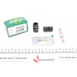 Пильник направляючої опори Renault Trafic 01-/VW Caddy 04-/Citroen Berlingo 08- 