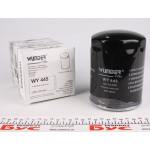 Фільтр масляний Fiat Ducato/Iveco 2.3JTD 02-06 