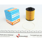 Фільтр масляний Opel Combo 1.4 16V 05- (h=88mm) 