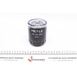 Фільтр масляний Skoda Fabia/ Octavia 1.4 00-03 