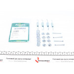 Комплект пружинок колодок ручника Hyundai Terracan/Kia Sorento 2.4-3.5 01- (Sumitomo) 