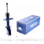 Амортизатор (передній) Fiat Doblo 05- 