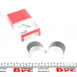 Вкладиші шатунні VW T5/Caddy/Crafter 1.9 TDI/2.0TDI (STD) 