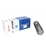 Пружина (задня) BMW 5 (E39) 95-04 (седан) (для авто без М-техніки) 