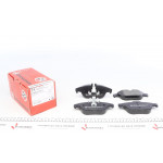 Колодки гальмівні (задні) MB C-class (W204/C204)/E-class (C207/A207) 1.6-5.5 07- (Ate-Teves) 