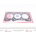 Прокладка ГБЦ Audi A4 2.4/2.7i 97-05 