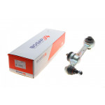 Важіль підвіски (передній/знизу/ззаду) (R) MB S-class (W221) 05-13 