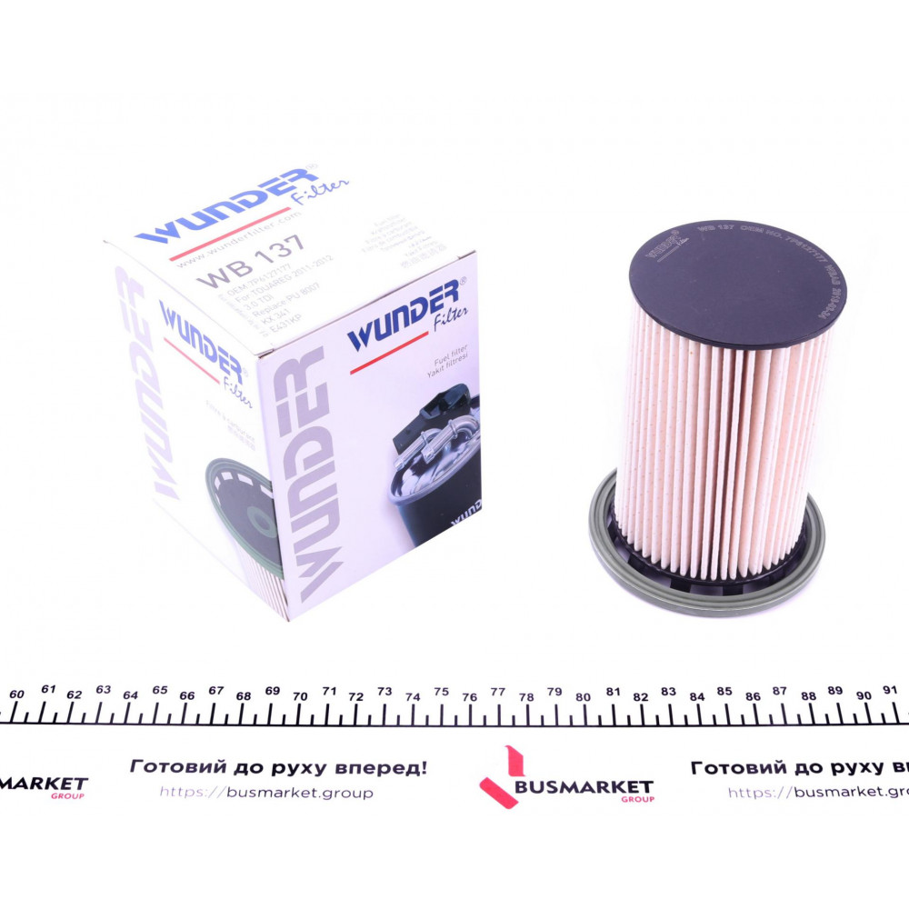 Фільтр паливний VW Touareg/Porsche Cayenne 3.0-4.2D 10-