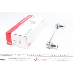 Тяга стабілізатора (заднього) Ford Mondeo III 1.8-3.0 -07 