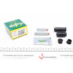 Направляюча супорта (переднього/к-кт) BMW 3(E90-92)/5(E60/E61)/Volvo XC90 02- (Ate) 