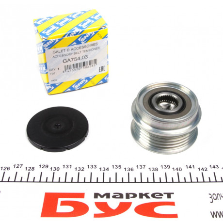 Шків генератора Audi A4/A6/Skoda Superb/VW Passat 1.6-2.0/1.9 TDI 96-05