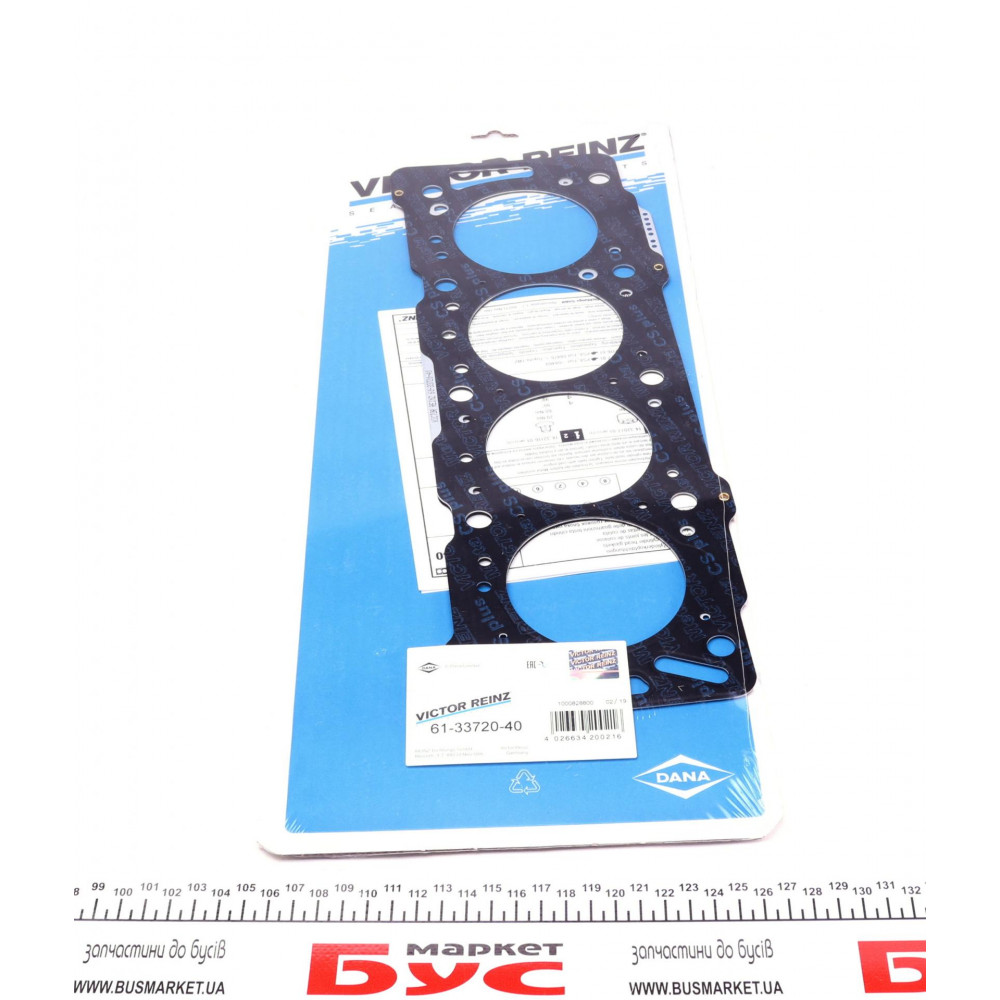 Прокладка ГБЦ Citroen Berlingo/Fiat Scudo 1.9D 98-06 (DW8) (7 меток) (1.42mm), Ø84.00mm