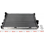 Радіатор охолодження BMW 5 (E39) 2.0i/7 (E38) 3.5i 