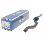 Наконечник тяги рульової (L) Renault Laguna III 1.5-3.5 07- (L=240mm) 