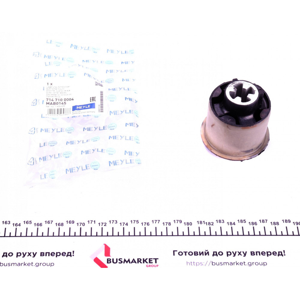 Сайлентблок балки (задньої) Ford Fiesta V 1.4-1.6 TDCI 01-08