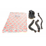 Клапан вентиляції картера BMW 3 (E90) 05-11 