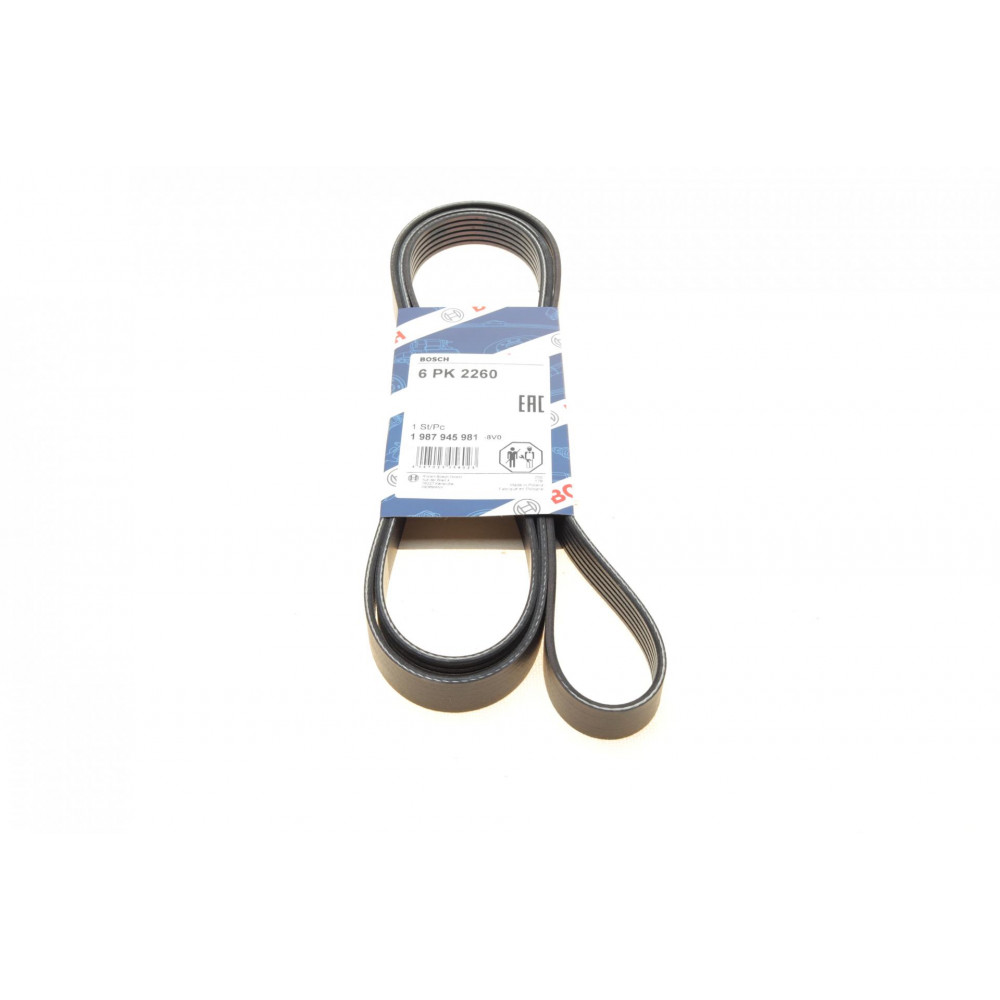 Ремінь генератора MB Sprinter CDI (-AC) (6PK2260)