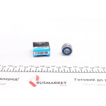 Підшипник (8x23x14) 