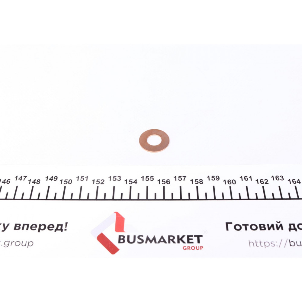 Шайба під форсунку MB SK/NG/MK -96 (9.5x20x1.00)