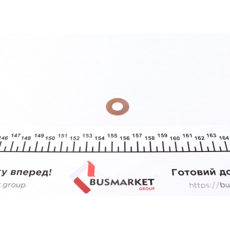 Шайба під форсунку MB SK/NG/MK -96 (9.5x20x1.00)