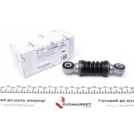 Амортизатор натяжника ременя генератора BMW 5 (E34/E39)/7 (E38/E32)/8 (E31) 3.0/4.4 86-04
