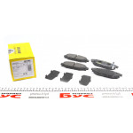 Колодки гальмівні (задні) Subaru Impreza/Outback/Forester 03- (Akebono) 