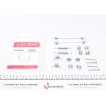 Комплект пружинок колодок ручника Renault Megane I -03 (203x38) Bendix 