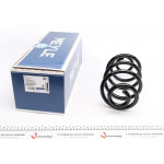 Пружина (задня) Audi A6/VW Passat 97-05 