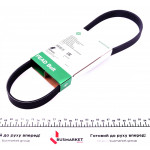 Ремінь генератора Renault Master 2.8D 98-01 (ALT) 