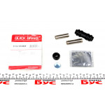 Направляюча супорта (заднього/к-кт) Mazda 626/Toyota Corolla 1.4-2.0 87- 