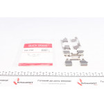 Планка супорта (переднього) прижимна (к-кт) Iveco Daily IV 06- 