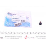 Сальник клапана (впуск/випуск) Fiat Ducato 2.3/3.0JTD 06- 