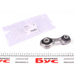 Подушка двигуна (R) Renault Megane II/Scenic II 1.9dCi/2.0 16V 02- 