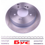 Диск гальмівний (задній) Hyundai Sonata V/Tucson/Kia Sportage 04- (262x10) 