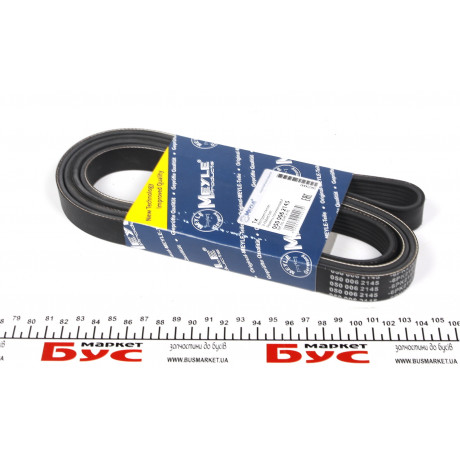 Ремінь генератора VW LT 2.5TDI 96-06 (+AC) (6PK2145)