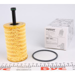 Фільтр масляний Citroen Berlingo/Peugeot Partner 1.4-1.6 I 