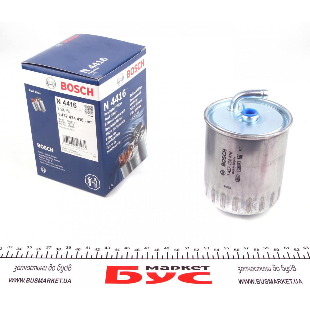 Фільтр паливний MB (W203) CDI 00-