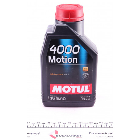 Олива 15W40 4000 Motion (1L) (МВ 229.1) (102815)