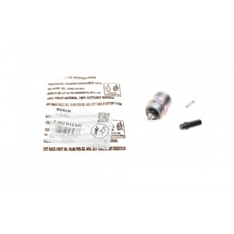 Клапан магнітний ТНВД VW LT/T3/T4-03/Ford Transit 2.5D 83-00
