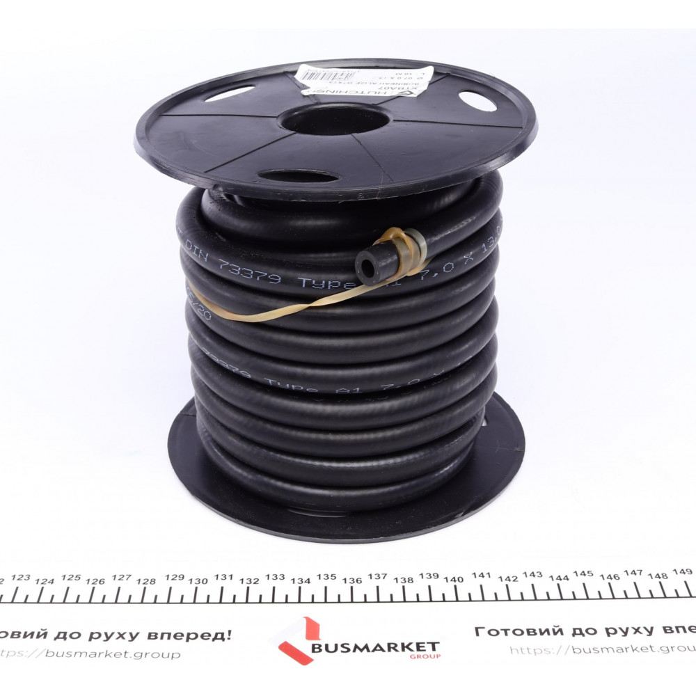 Шланг паливний (d=7.0mm) бухта 10м (7x13mm)