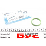 Прокладка колектора впускного Audi A4/A6/A8 2.8/3.2FSI 04-11 